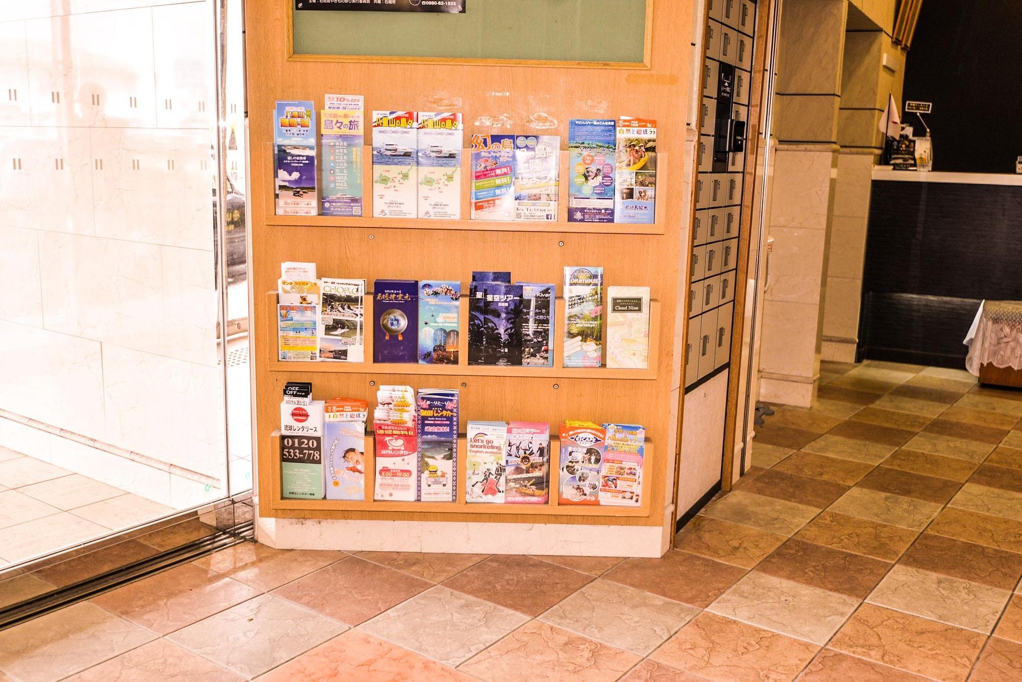 Apa Hotel Ishigakijima Ishigaki  Kültér fotó