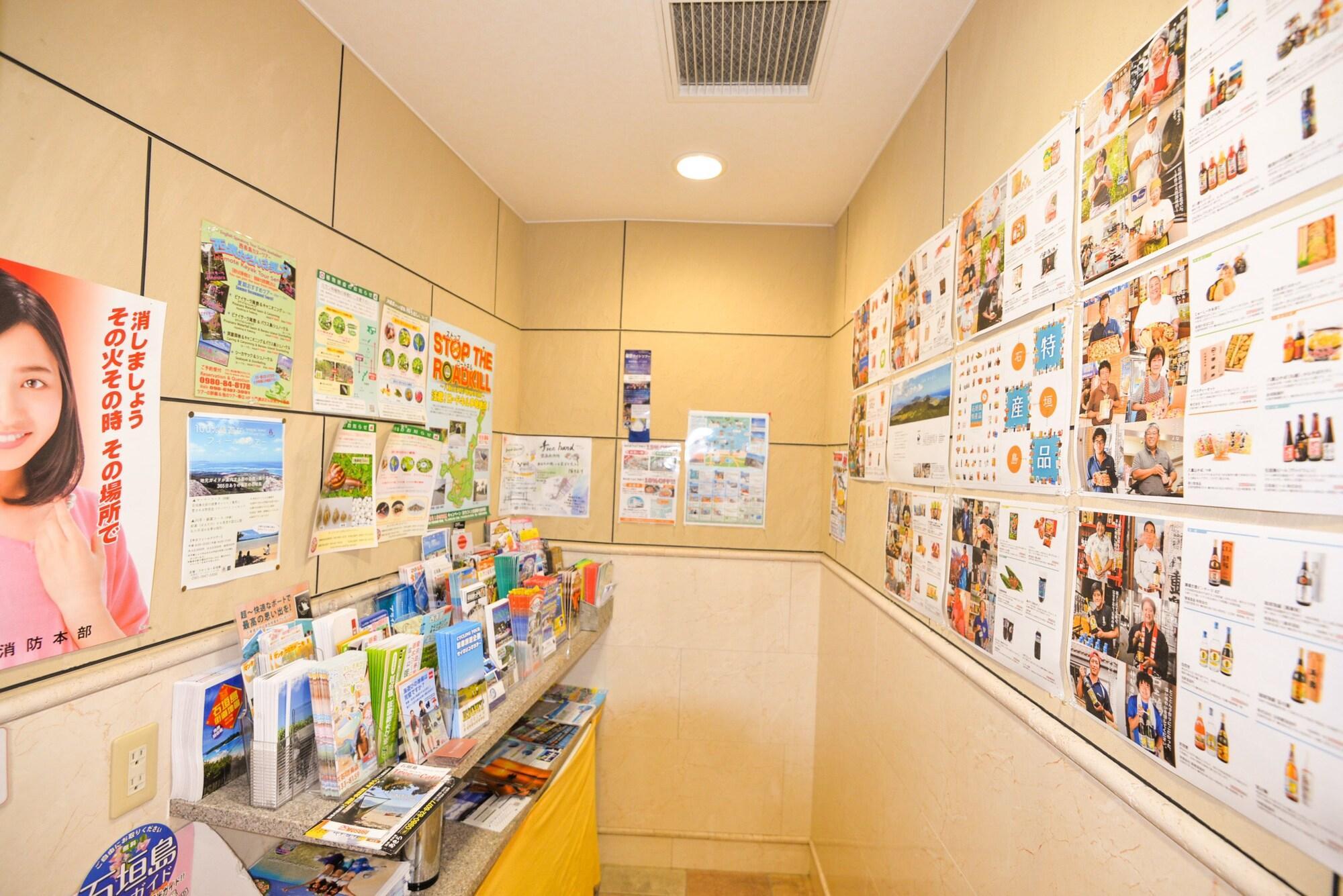 Apa Hotel Ishigakijima Ishigaki  Kültér fotó