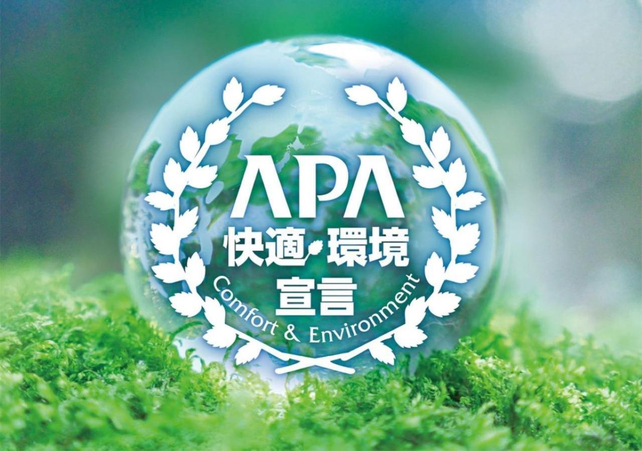 Apa Hotel Ishigakijima Ishigaki  Kültér fotó