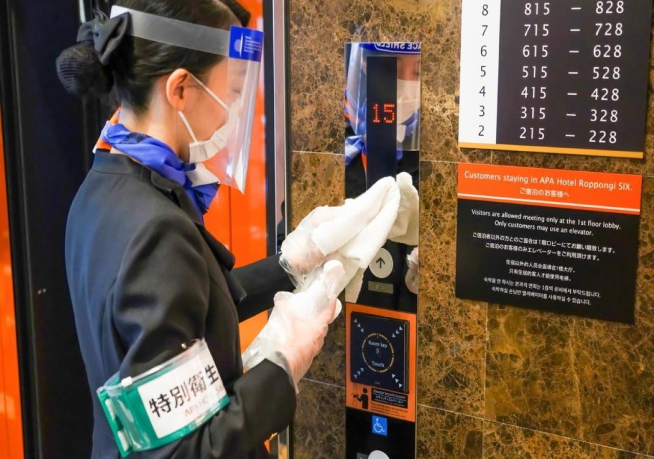 Apa Hotel Ishigakijima Ishigaki  Kültér fotó