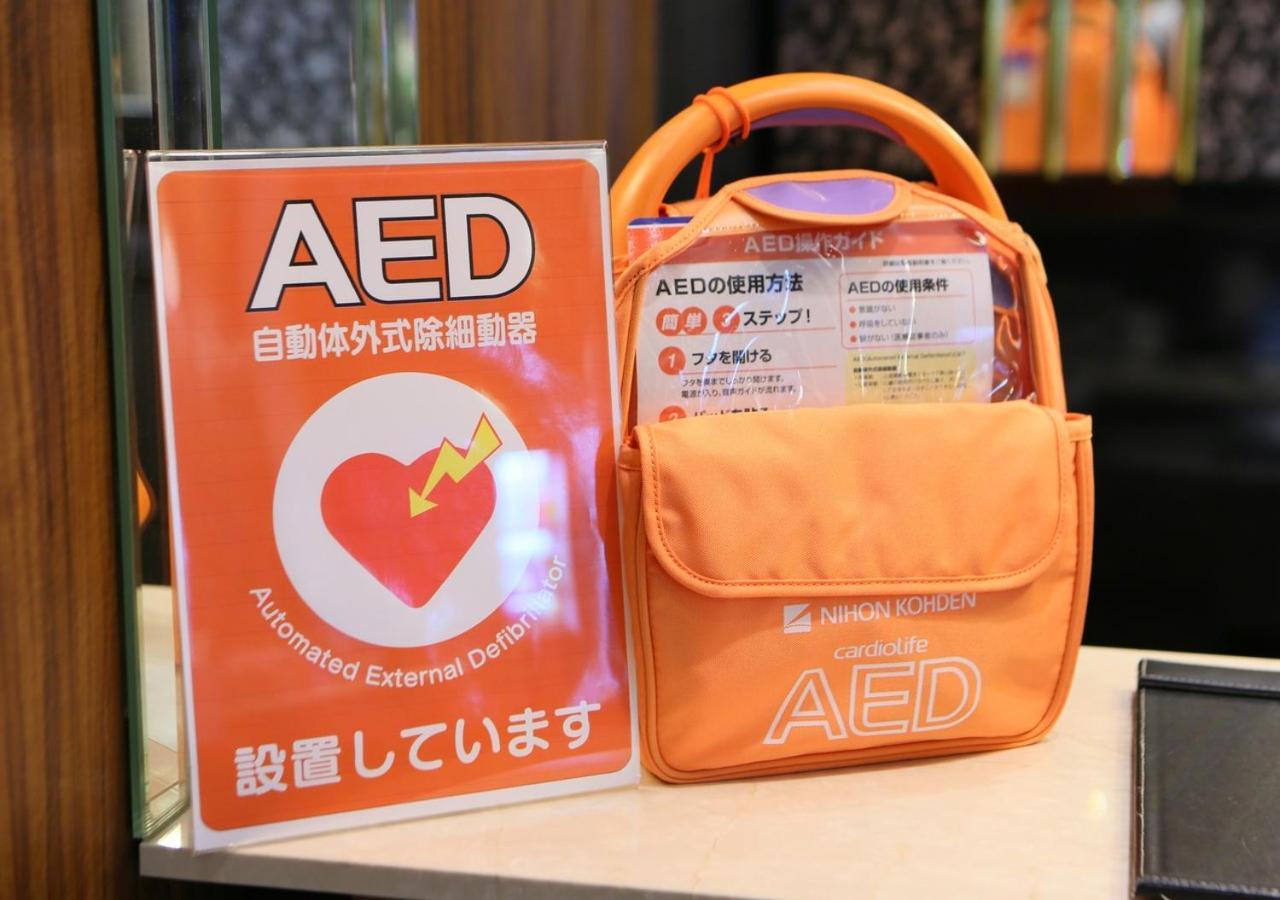 Apa Hotel Ishigakijima Ishigaki  Kültér fotó