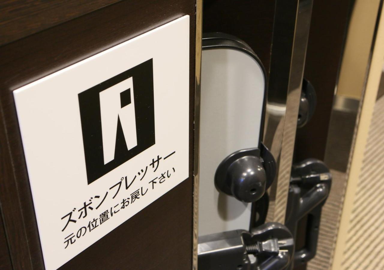 Apa Hotel Ishigakijima Ishigaki  Kültér fotó