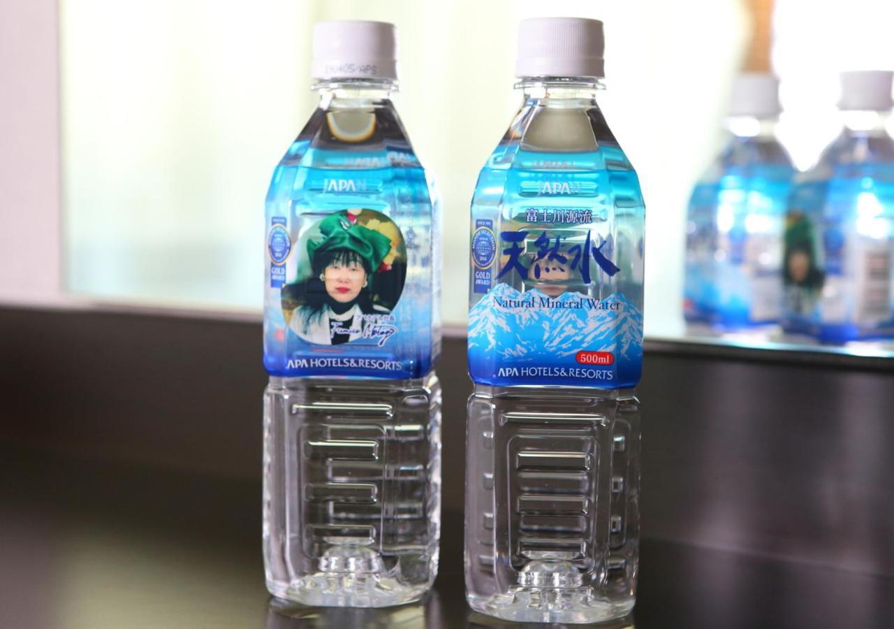 Apa Hotel Ishigakijima Ishigaki  Kültér fotó